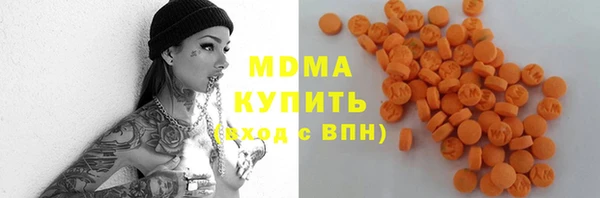 mix Белокуриха